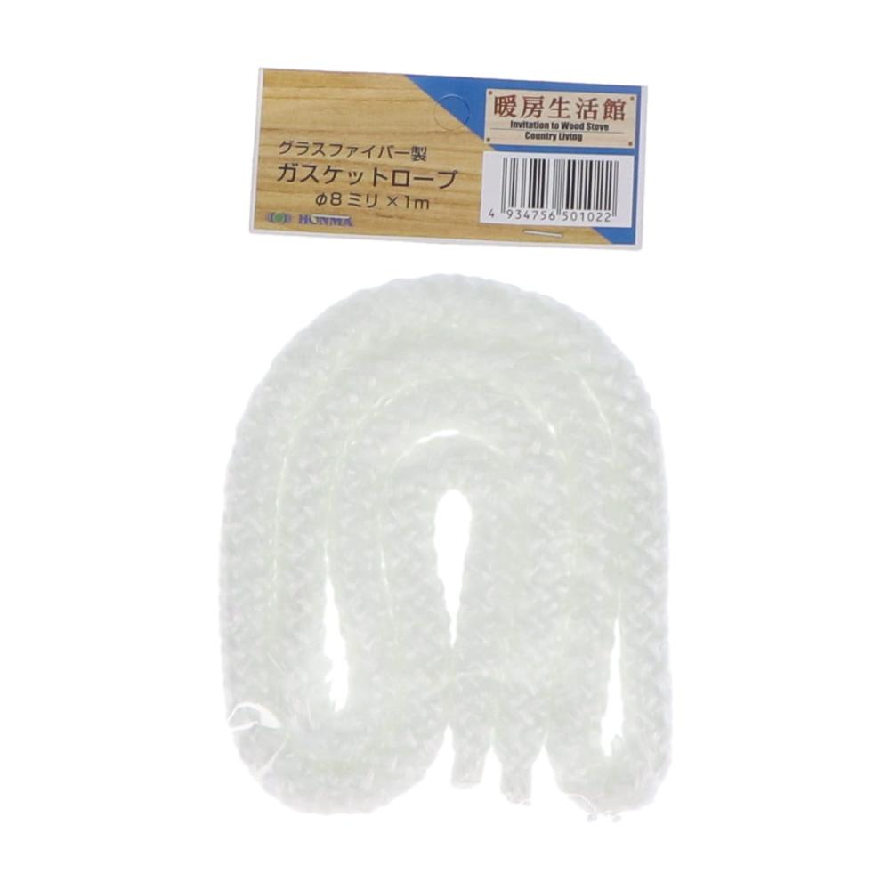 ガスケットロープ　８ｍｍ　１ｍ
