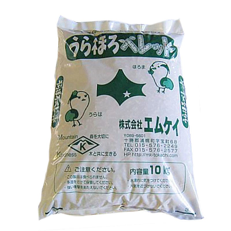 うらほろペレット（ホワイトペレット）　１０ｋｇ　※北海道限定