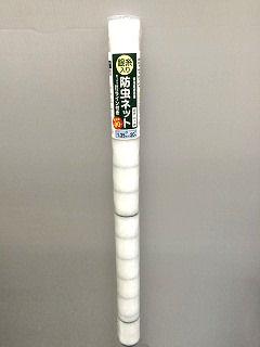 銀糸入り防虫ネット　ライン付き　幅１．３５ｍ×２０ｍ　目合１ｍｍ