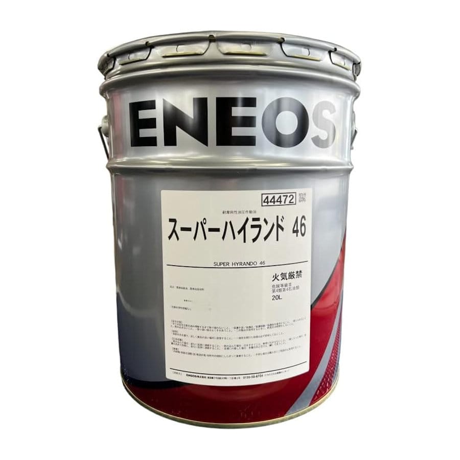 エネオス　スーパーハイランド　ＶＧ４６　２０Ｌ