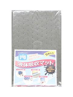 ＰＩＧ　油・液体吸収マット　５枚入