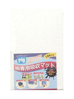 ＰＩＧ　油吸収マット　１０枚入