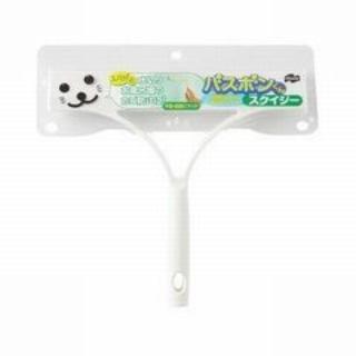 バスボンくん　スクイジー