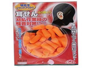 藤原産業　セフティー３　耳せん　４０個入　ＫＢ－２４