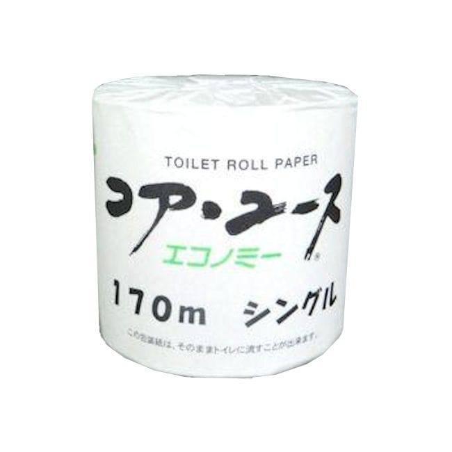 コアユース　業務用　トイレットペーパー　個包装　シングル　１７０ｍ