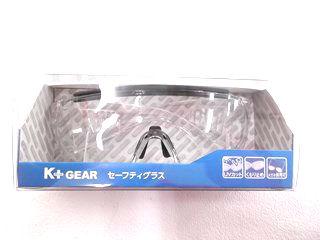 セーフティグラス　クリアー　Ｅ－６