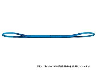 ＯＨ　ＮＢスリング　ＮＢ３Ｅ５０－５０