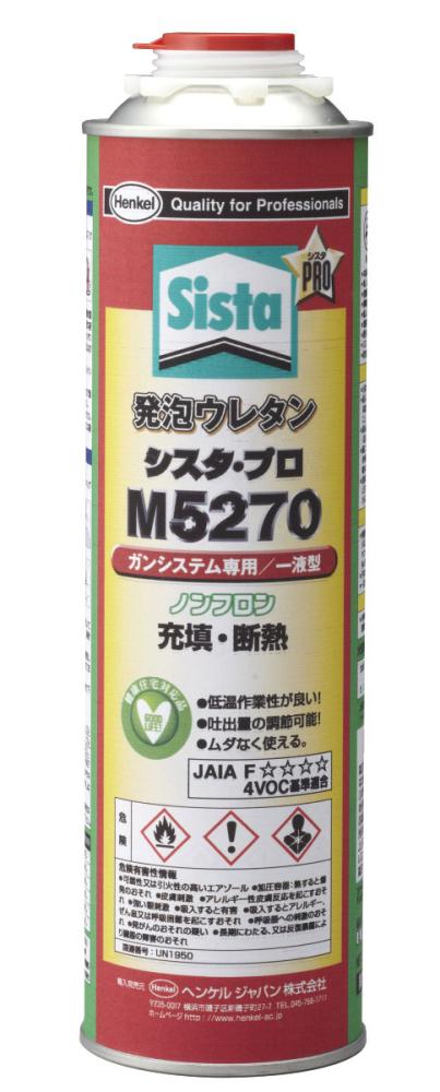 発泡ウレタン　Ｓｉｓｔａ　Ｍ５２７０　７５０ｍＬ