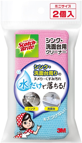 スコッチ　シンク・洗面台用クリーナー