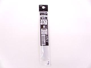 ぺんてる　ボールペン替芯　０．３　黒　ＸＬＲＮ３－Ａ