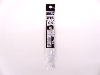 ぺんてる　ボールペン替芯　０．４　黒　ＸＬＲＮ４－Ａ