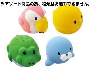 ヤマヒサ　ペティオ　まるっとアニマルラテックス