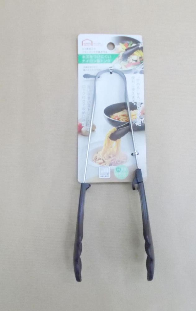 你的品牌名セレクト　傷つけにくいナイロン製万能トング　２４ｃｍ