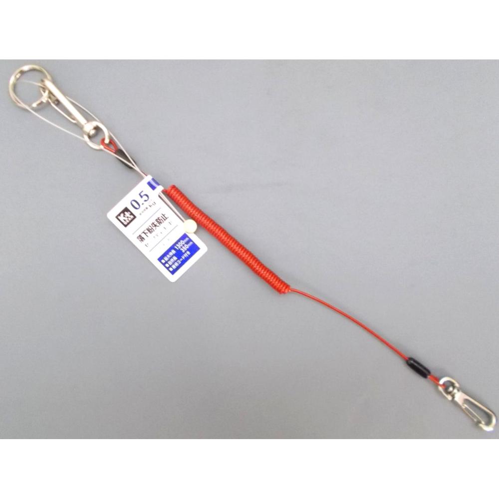 セーフティコード　０．５ｋｇ用レッド　Ｓ０８Ｒ