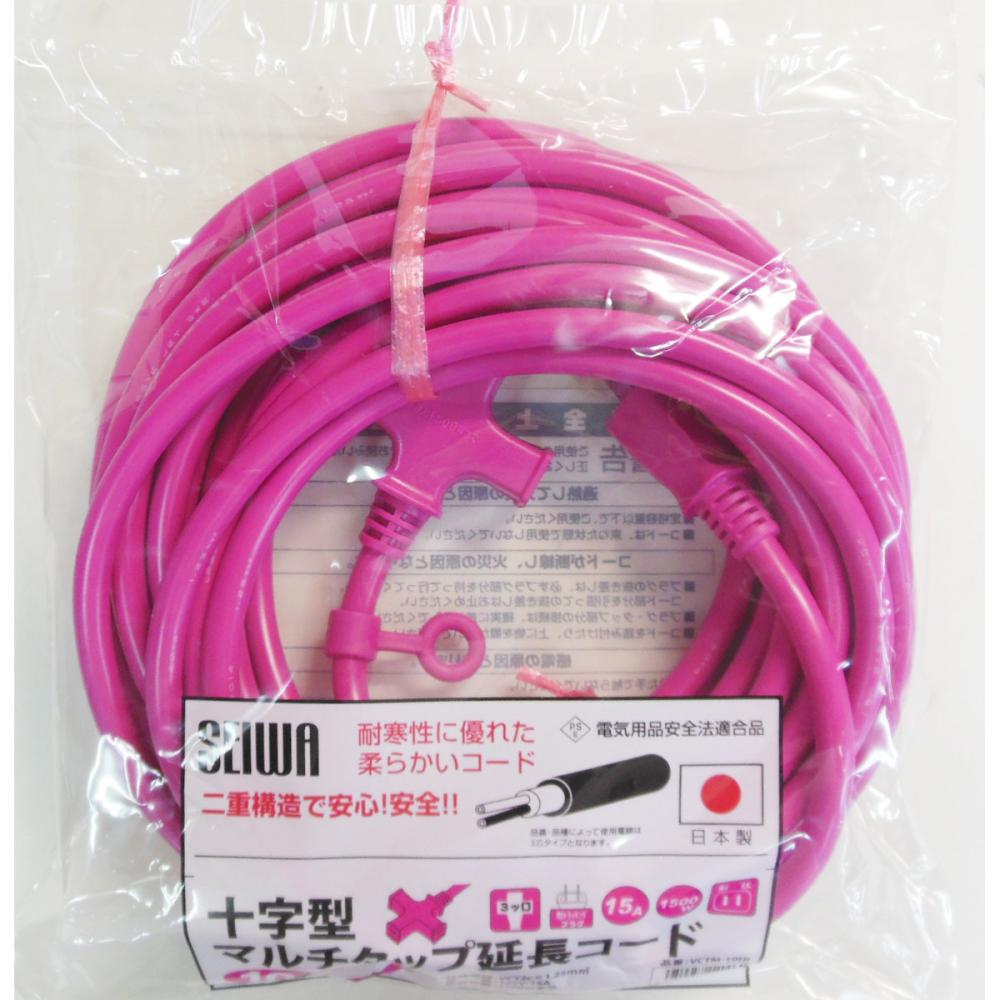 正和　延長コード　ピンク　ＶＣＴＭ－１０ＨＩ
