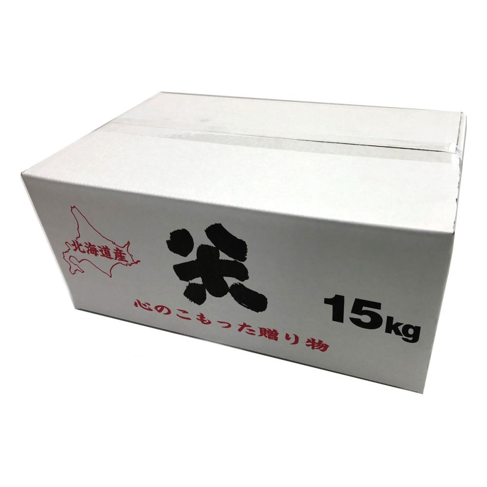 贈答用　米ダンボール　１５ｋｇ　北海道産