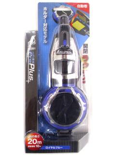 シンワ　墨つぼ　ＰｒｏＰｌｕｓ　自動巻　ロイヤルブルー