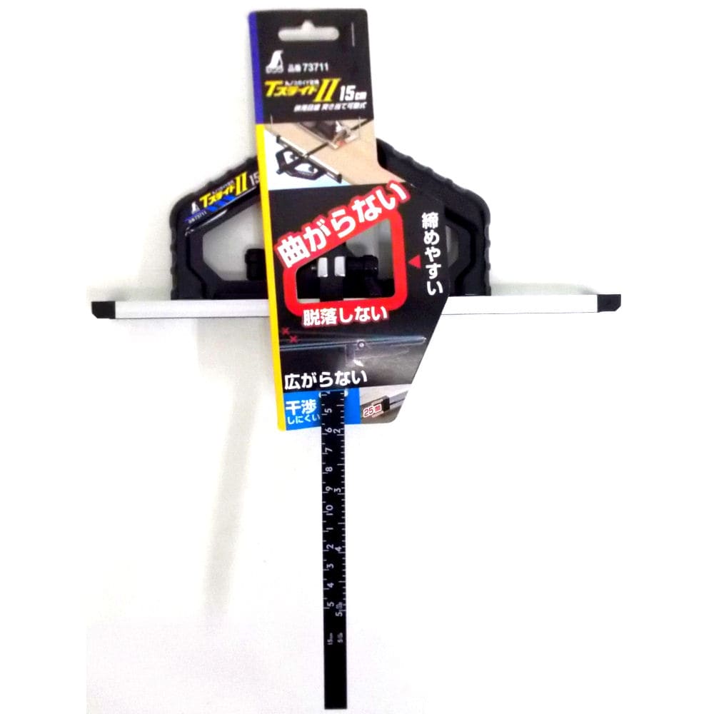 シンワ　丸ノコガイド定規　Ｔスライド１５ｃｍ