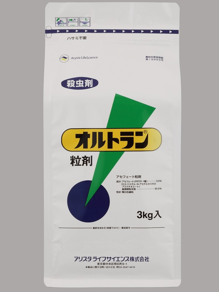 オルトラン粒剤　３ｋｇ