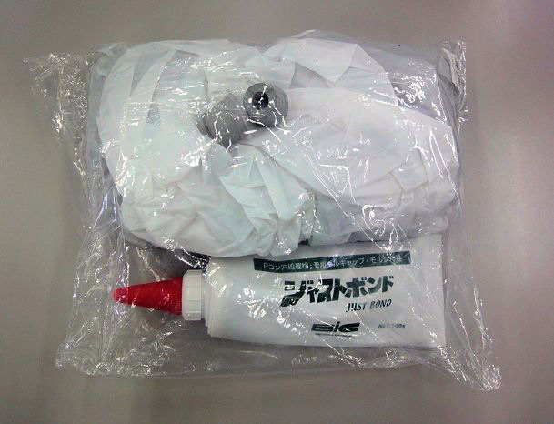 コンフィットＫ３０　５ー１６　３ー８面落１００入