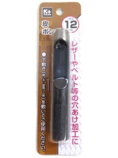 皮ポンチ　１２ｍｍ