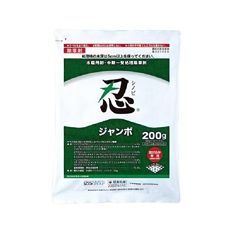 忍ジャンボ　２００ｇ