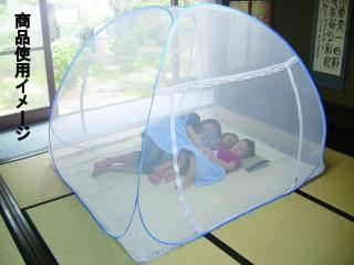 ワンタッチ蚊帳　１０８×７７×８９