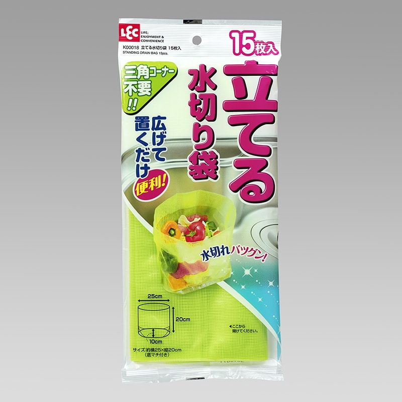 立てる水切り袋　１５枚入