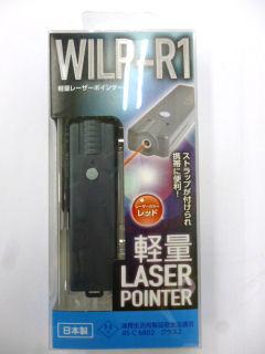 ＢＭ（ビッグマン)　　　レーザーポインター軽量型　ＷＩＬＰ‐Ｒ１