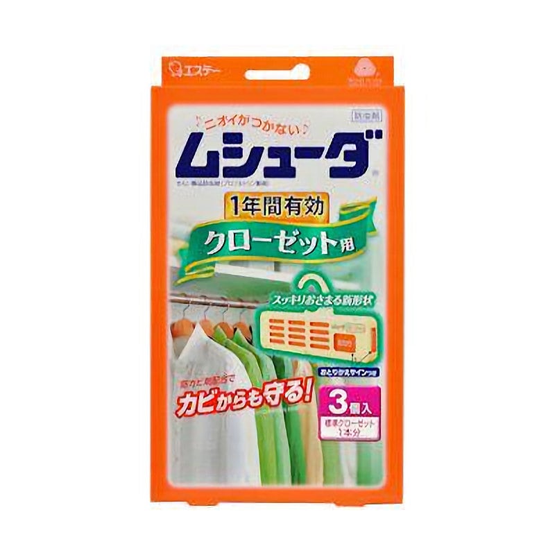 エステー　防虫剤　ムシューダ　１年間有効　クローゼット用　無香タイプ　３個入り