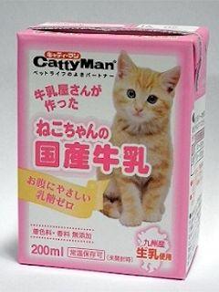 ドギーマン　ねこちゃんの国産牛乳　２００ｍＬ