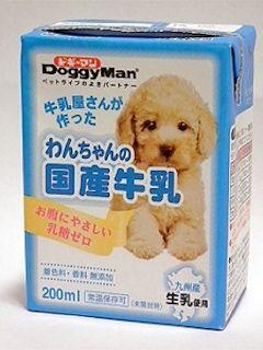 ドギーマン　わんちゃんの国産牛乳　２００ｍＬ