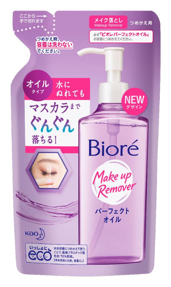 花王　ビオレ　パーフェクトオイル　詰め替え　２１０ｍＬ