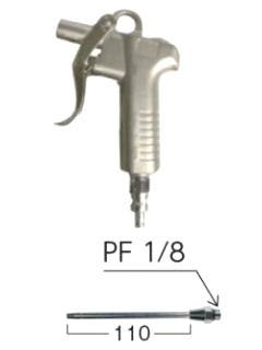 ＨｉＫＯＫＩ（ハイコーキ）　ダスター　高圧エア