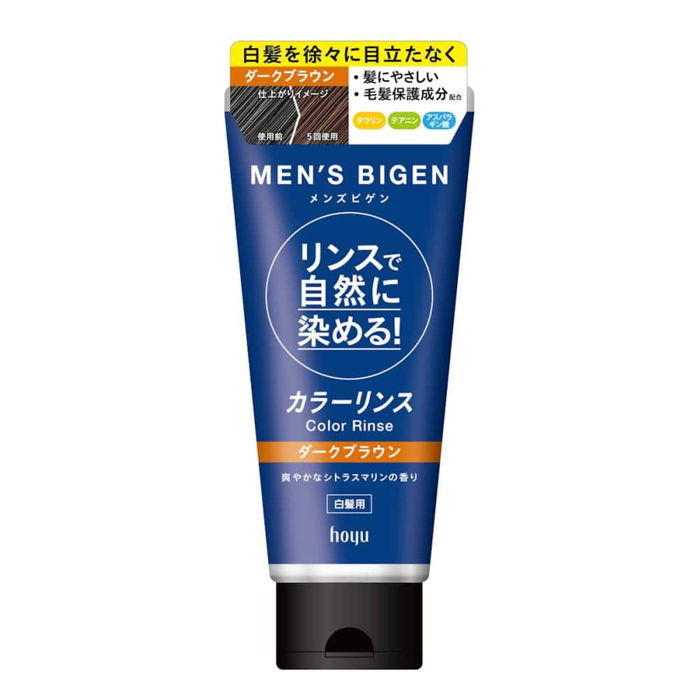 ホーユー　メンズビゲン　カラーリンス　ダークブラウン　１６０ｇ