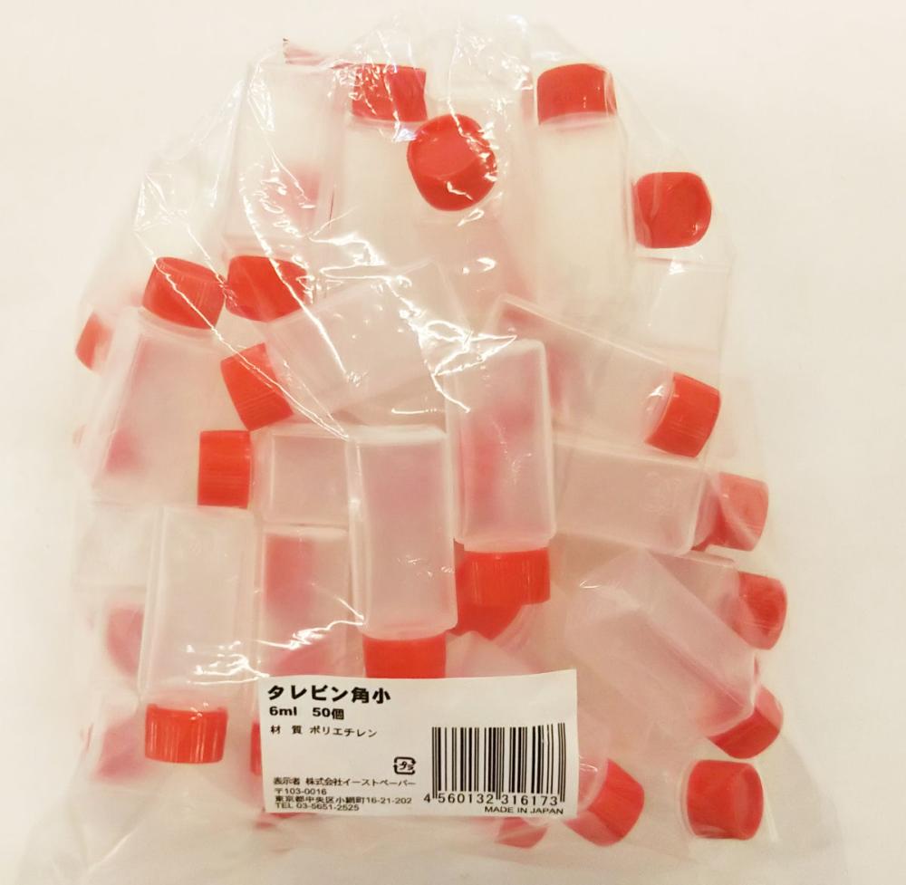 たれびん　角小　６ｍＬ　５０個