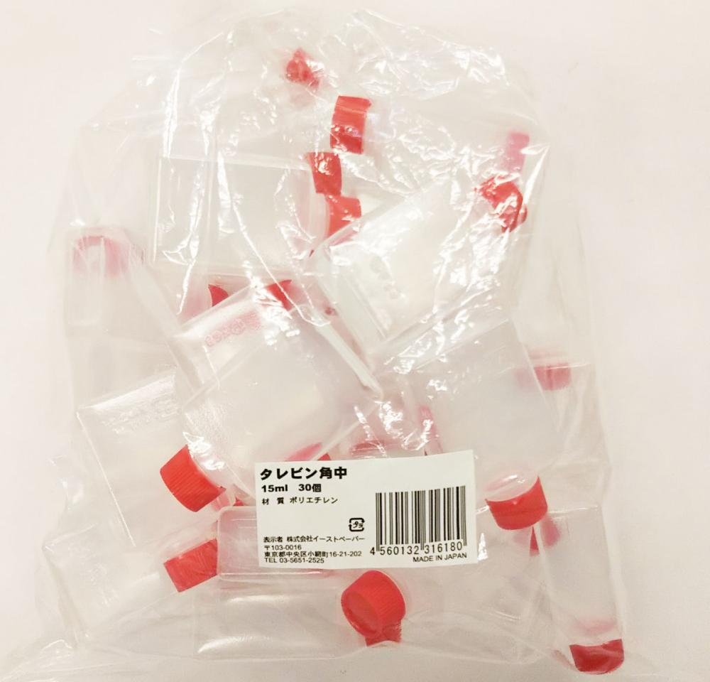 たれびん　角中　１５ｍＬ　３０個