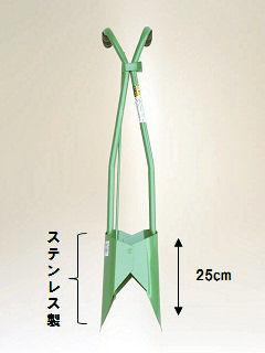 移植器ウエラック　ＵＲ－１２０