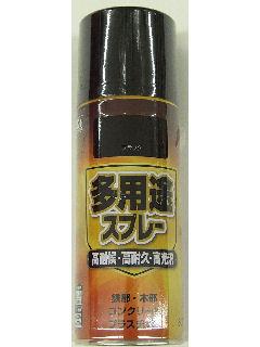多用途スプレー　３００ｍＬ　ブラック