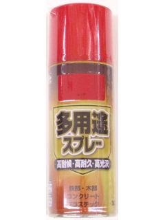 多用途スプレー　３００ｍＬ　レッド