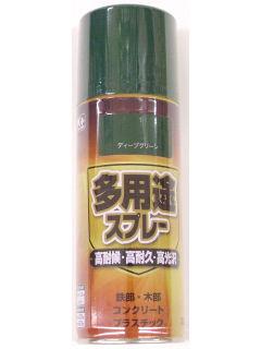 多用途スプレー　３００ｍＬ　ディープグリーン