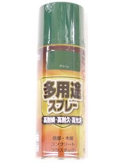多用途スプレー　３００ｍＬ　グリーン