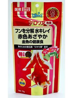 キョーリン　プロリア色揚　７０ｇ