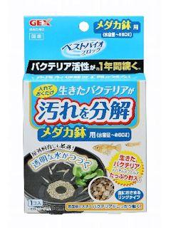 ＧＥＸ　ベストバイオブロック　メダカ鉢用