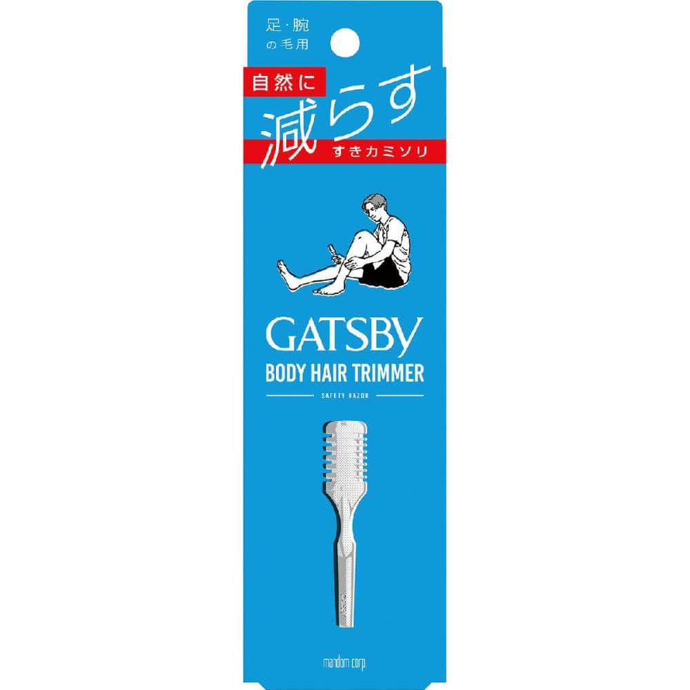 マンダム　ギャツビー　ボディ　ヘアトリマー　１本