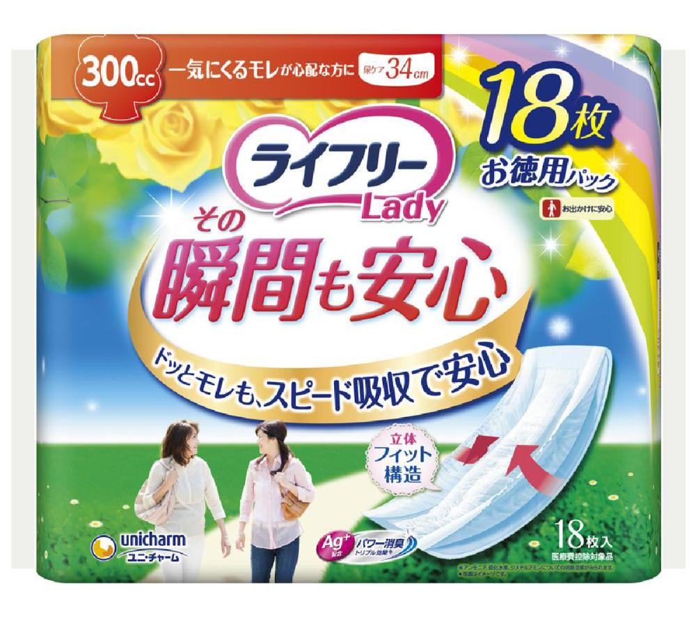 ライフリー　その瞬間も安心　３００ＣＣ　お徳用１８枚入