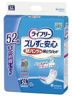 ユニ・チャーム　ライフリー　ズレずに安心紙パンツ専用尿とりパッド　男女共用　５２枚