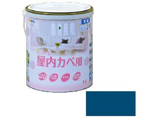 ヨーロピアンブルー