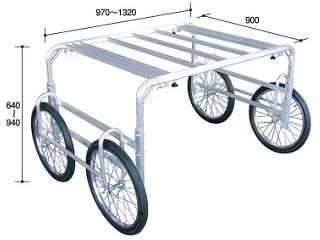 アルミワーカー２０型