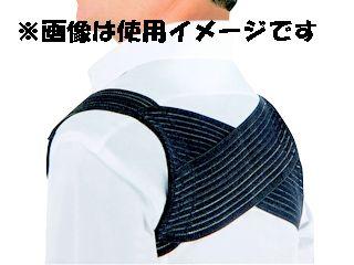 今日から美姿勢宣言します　メンズ　Ｓ～Ｍサイズ